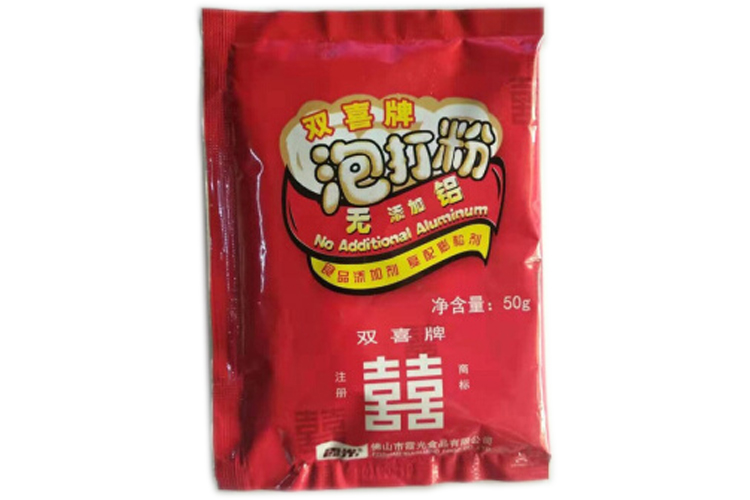 双喜无铝泡打粉 50G